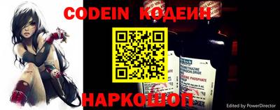 дмт Абакан