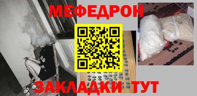 дмт Абакан
