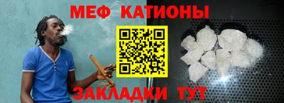 дмт Абакан