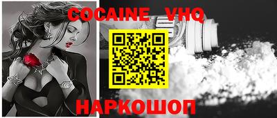 дмт Абакан
