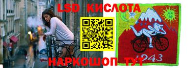 дмт Абакан