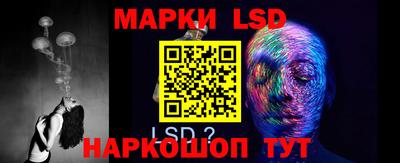 дмт Абакан