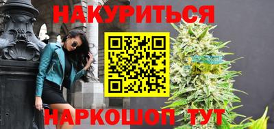 спиды Абинск