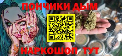 мефедрон VHQ Азнакаево