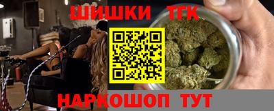 мефедрон VHQ Азнакаево