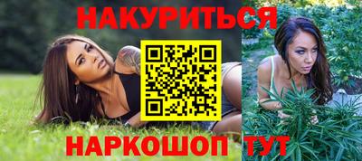 дмт Абакан