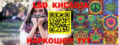 мефедрон VHQ Азнакаево