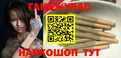дмт Абакан