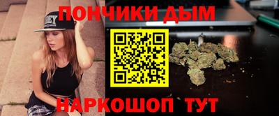 мефедрон VHQ Азнакаево