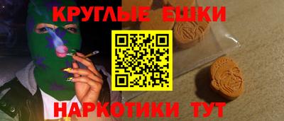 спиды Абинск