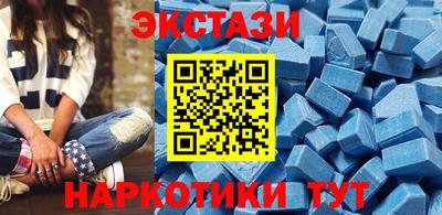 мефедрон VHQ Азнакаево
