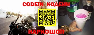 дмт Абакан
