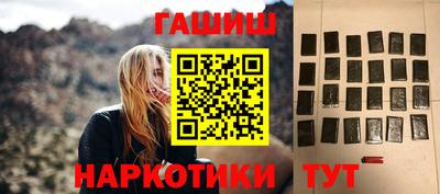 дмт Абакан