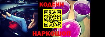 мефедрон VHQ Азнакаево