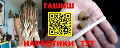 дмт Абакан